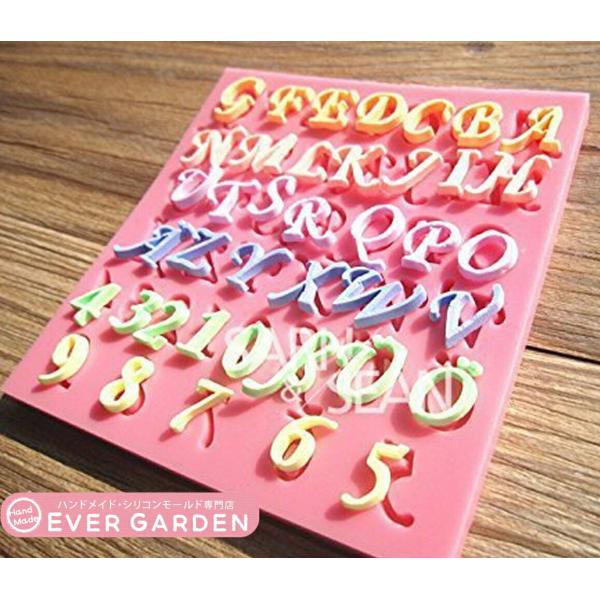 英字 細字 アルファベット シリコンモールド レジン 手作り 石鹸 キャンドル 粘土 レジン シリコン モールド シリコン 型 抜き型 かわいい モー  /【Buyee】 "Buyee" 提供一站式最全面最專業現地Yahoo! JAPAN拍賣代bid代拍代購服務 bot-online