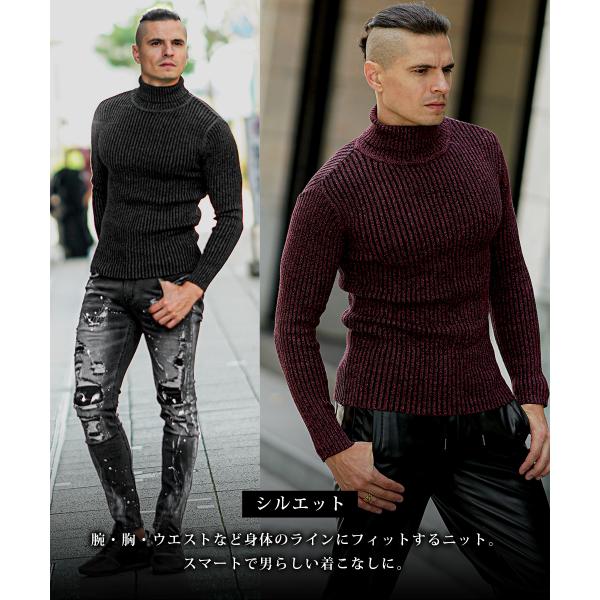 セーター メンズ Vネック ニット メンズ タートルネック