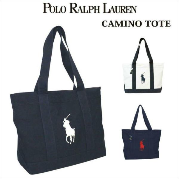 ポロラルフローレン ネイビー再入荷しました POLO RALPH LAUREN CAMINO