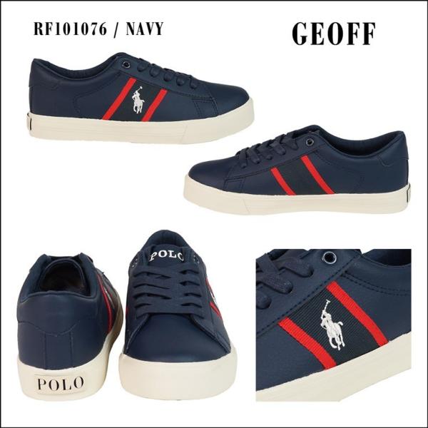 POLO RALPH LAUREN ポロラルフローレン 人工レザースニーカー GEOFF