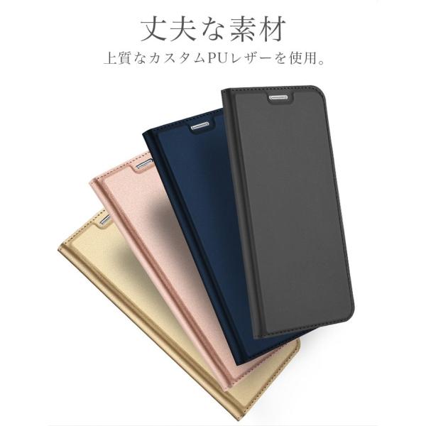 xperia ストア xz1c 手帳型ケース