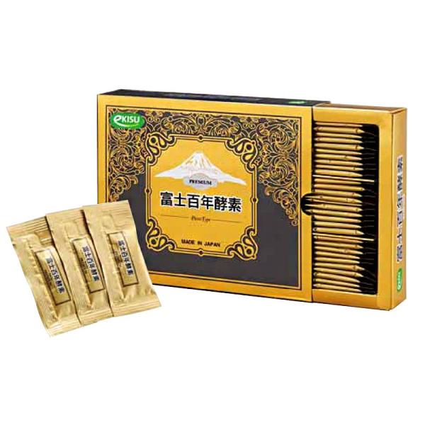 プレミアム酵素漬け 50g×3袋 賞味期限2025年10月14日 ☆特別価格☆eKISU エキス富士百年酵素Premium (1ヶ月分) 【賞味