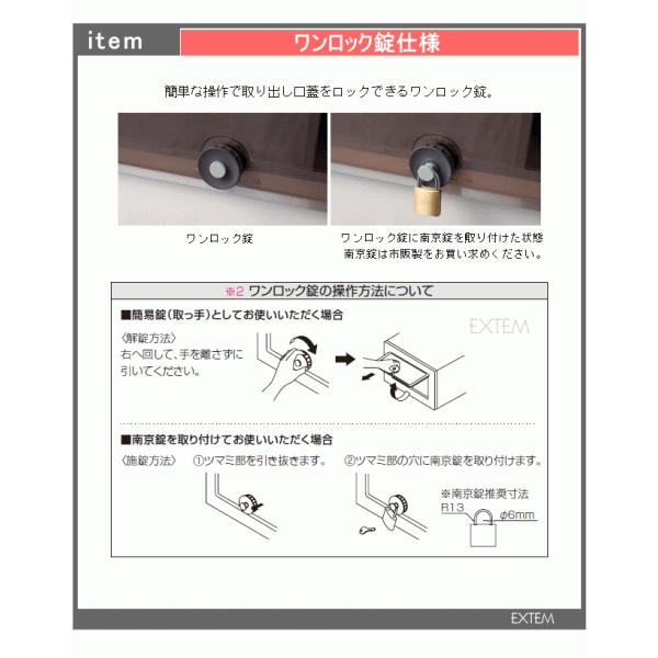 Panasonic パナソニック サインポスト ユニサス UNISUS ブロックタイプ