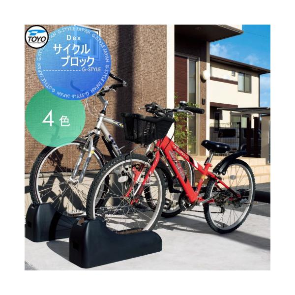 愛知静岡配送有 超絶人気ビッケ 子供乗せ電動アシスト自転車 Y0627 愛知静岡配送有 超絶人気ビッケ 子供乗せ電動アシスト自転車 Y0627