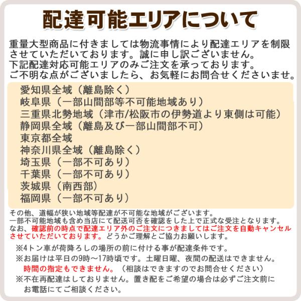 物置 収納 ヨドコウ ヨド物置 淀川製鋼 エルモ 背高Hタイプ 積雪型