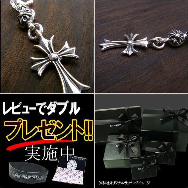 CHROME HEARTS　クロムハーツ　　メンズ　L クロムハーツ Chrome Hearts クロス ネックレス CH レザー クロム