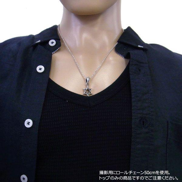 クロムハーツ ネックレス CHROME HEARTS スターオブダビデ チャーム