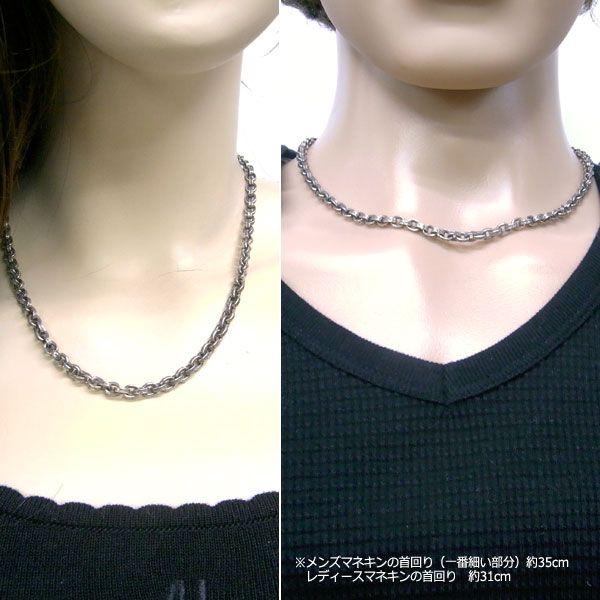 クロムハーツ ネックレス CHROME HEARTS ペーパーチェーン 18インチ 