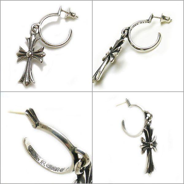 クロムハーツ ピアス CHROME HEARTS フープ タイニーCHクロス
