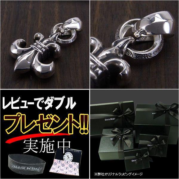クロムハーツ ネックレス CHROME HEARTS BSフレア with ベイル