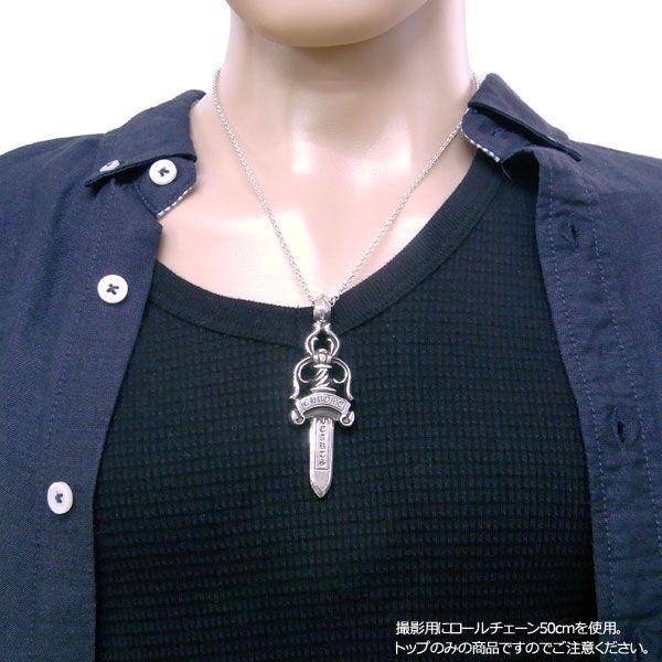 クロムハーツ　ラージダガー クロムハーツ カスタム ラージダガー ペンダント ダイヤ パヴェ