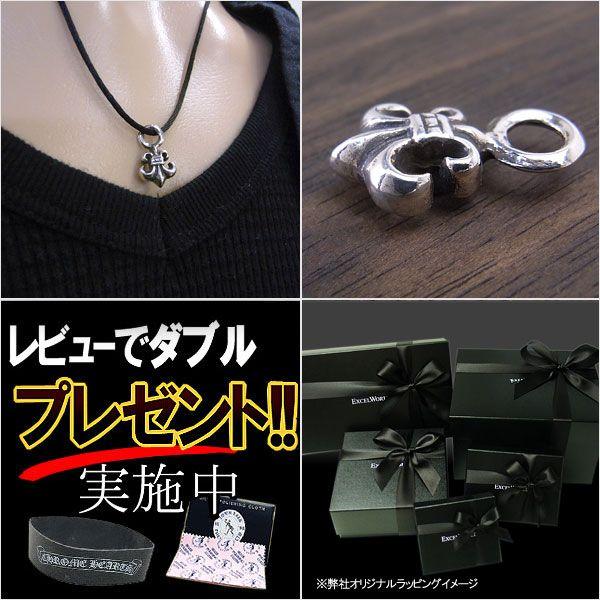 クロムハーツ　スタックチャーム　フレア クロムハーツスタックBSフレアチャーム|クロムハーツ通販専門店