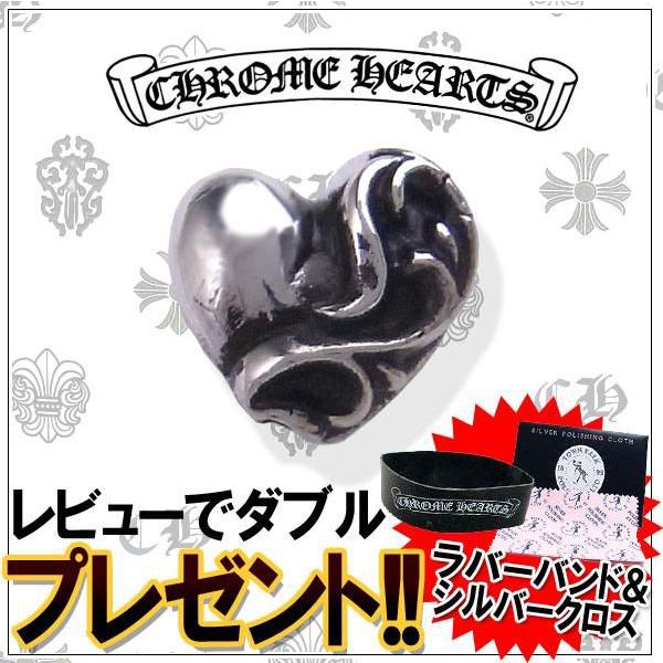 Chrome Hearts ハート スタッドピアス 楽天市場】クロムハーツ