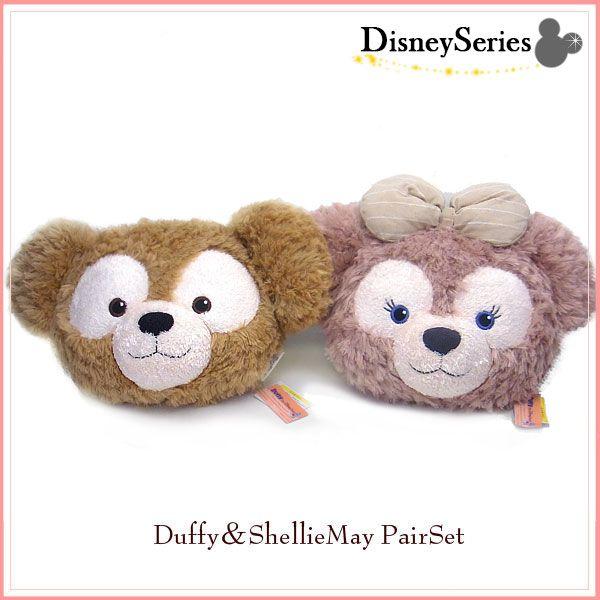 DUFFY ダッフィー＆シェリーメイ クッション ぬいぐるみ ペア