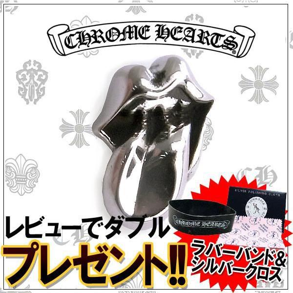 World Is Over クロスピアス シルバー925 Amazon | Dawn Art