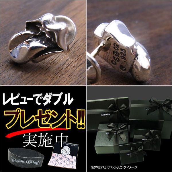 クロムハーツ ピアス CHROME HEARTS ローリングストーンズ L＆T