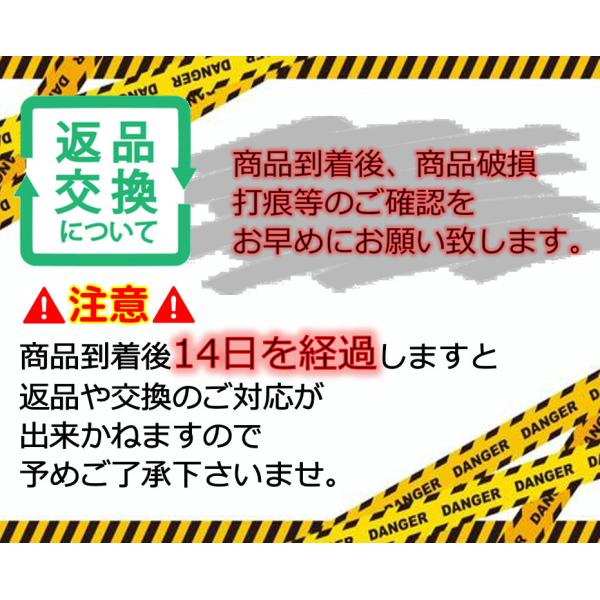 和風ガーデン 装飾用 井戸セット（屋根付） IY-30（20401400） 送料