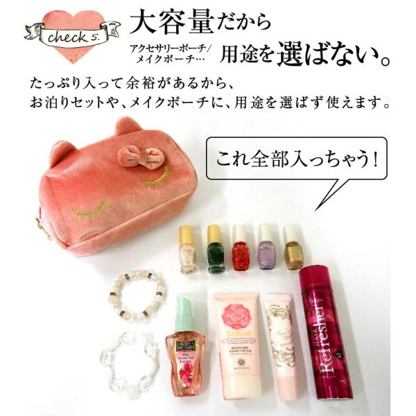 ネコ ポーチ 小物入れ 猫 グッズ おしゃれ プレゼント コスメ