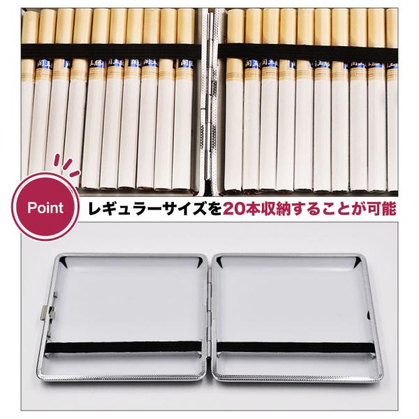 20本収納 シガレットケース レザー アルミ合金 タバコ シルバー 革