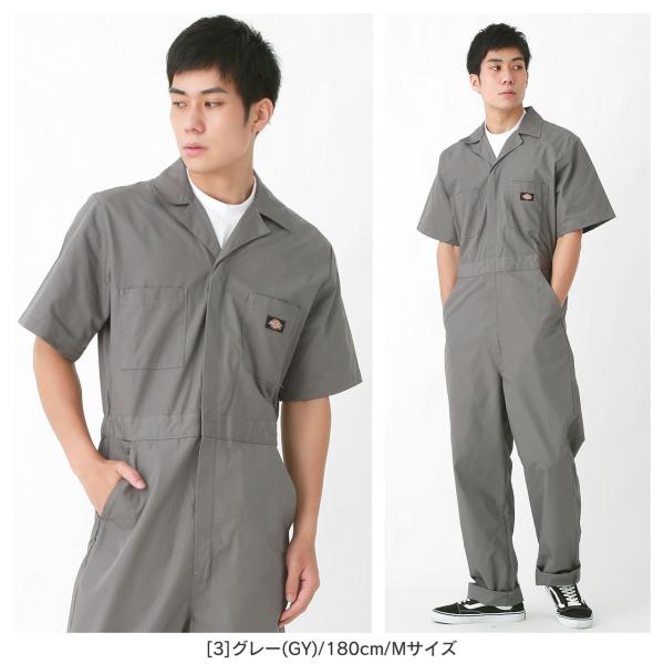 Dickies ディッキーズ  半袖　つなぎ　ブラック　アメカジ　ヴィンテージ 楽天市場】【Dickies】半袖ツナギ ディッキーズ SHORT SLEEVE