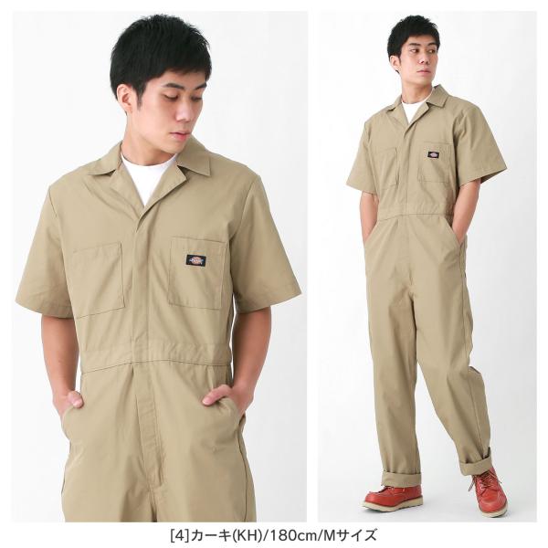 Dickies ディッキーズ つなぎ 半袖 無地 メンズ 作業服 夏用