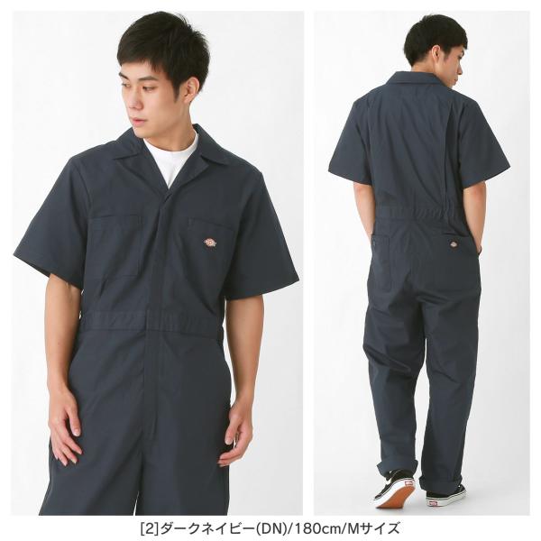 ディッキーズ つなぎ 半袖 33999 ポケット付き Dickies [COP] 爆買