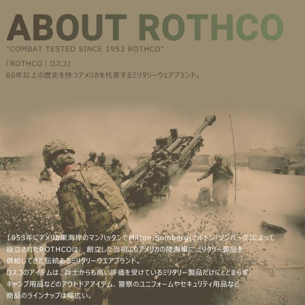 ROTHCO ロスコ MA-1 メンズ 米軍 フライトジャケット ma1 ミリタリー