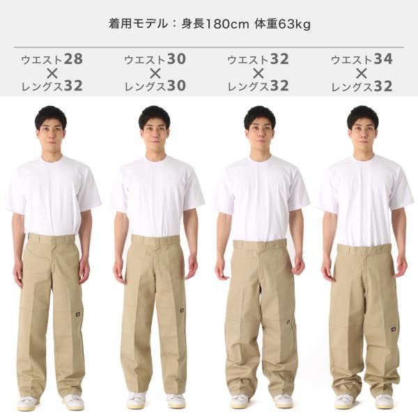 新品未使用　Dickies ダブルニー　34×32 オレンジ　ワークパンツ