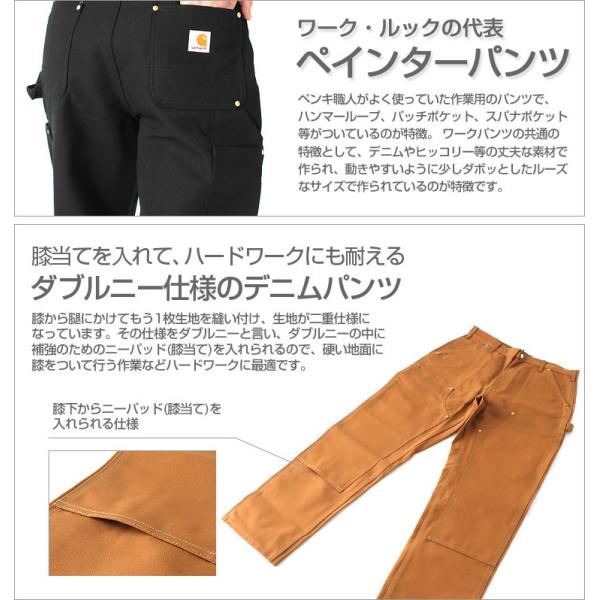 カーハート ペインターパンツ ダブルニー 厚手 12oz メンズ B01 USA