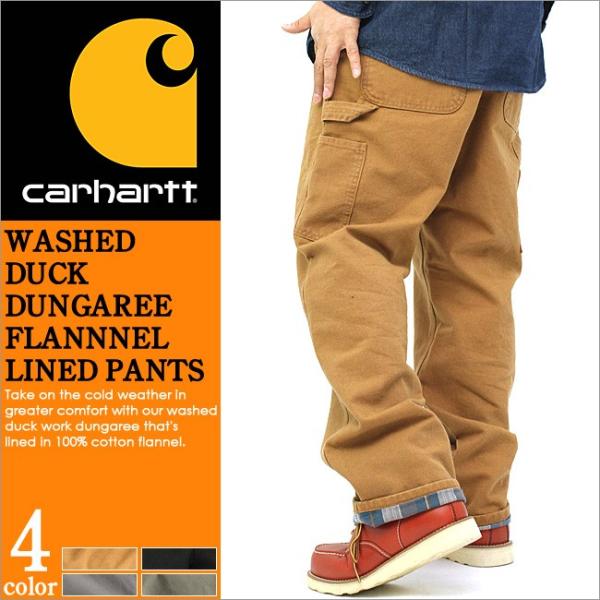 Carhartt b111 2025