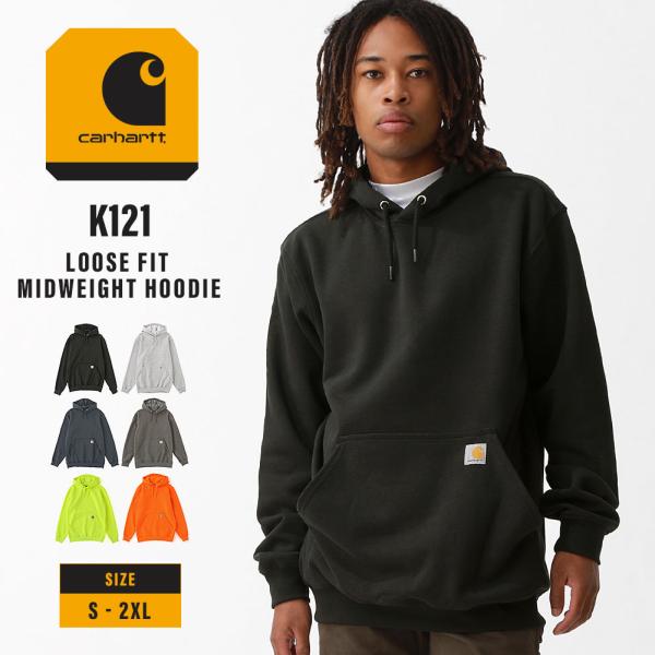 Carhartt カーハート パーカー K121 メンズ 大きいサイズ ゆったり スウェット プルオーバー 無地 シンプル 裏起毛 ブランド アメカジ  カジュアル USAモデル /【Buyee】 Buyee - Japanese Proxy Service | Buy from Japan!