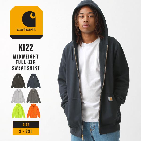 Carhartt カーハート パーカー K122 メンズ ジップアップ スウェット