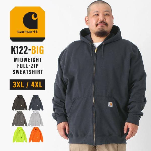 カーハート パーカー K122 ジップアップ メンズ 裏起毛 3XL/4XL