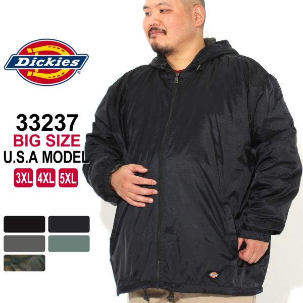 Dickies 33237 shop