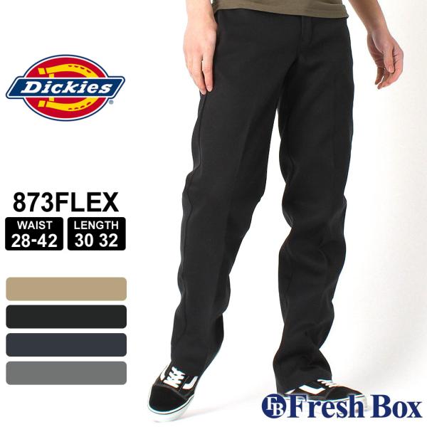 Dickies cheap 873 flex