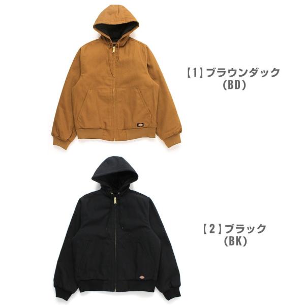 Tj718 sales