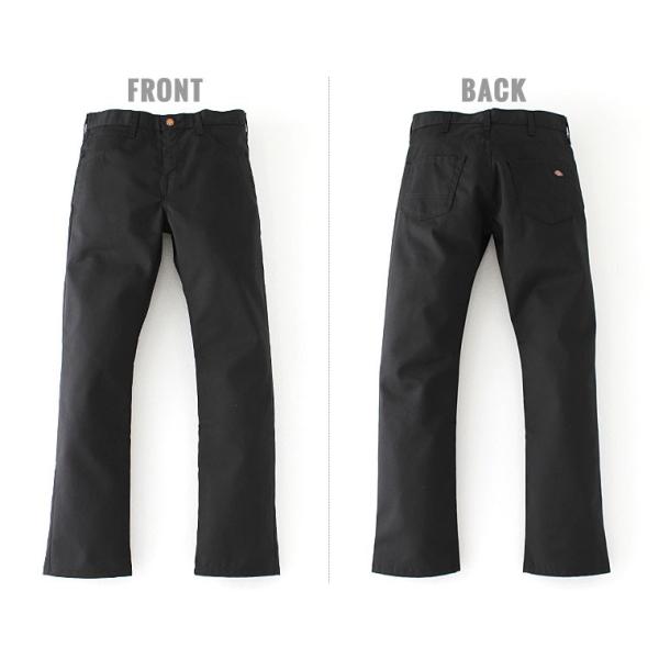 Dickies wp808 hotsell