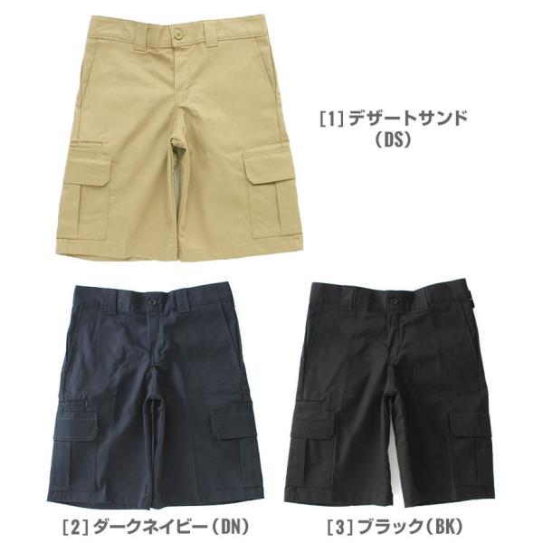 Dickies wr556 sales