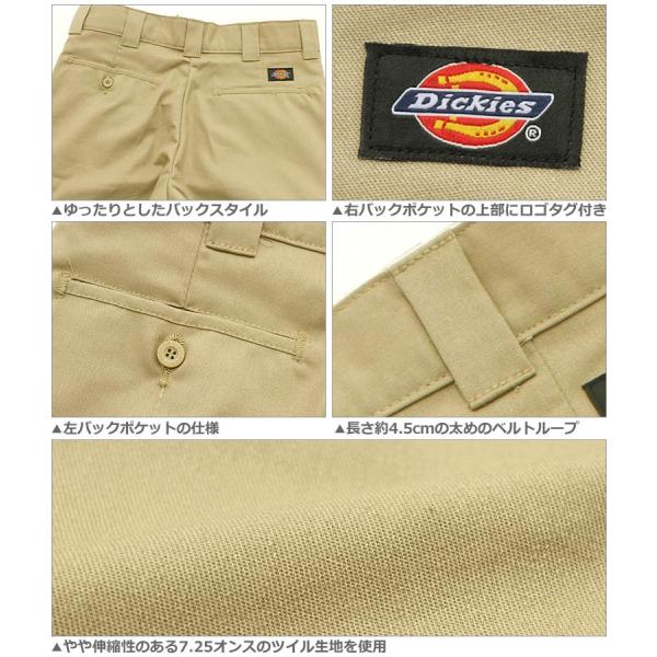 Dickies wr556 best sale