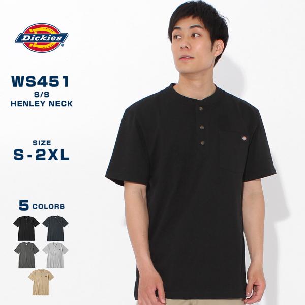 Dickies Tシャツ 半袖 いらだっ