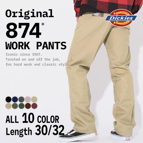 送料無料】 ディッキーズ Dickies 874 ワークパンツ メンズ レングス30 ...