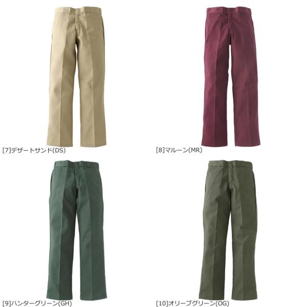 Thirtytwo サーティーツー USサイズ メンズ 8 Thirtytwo サーティー