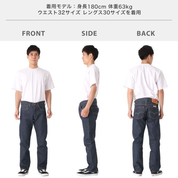 Levi's リーバイス 501 usa ブラックデニム リンスウォッシュ Levi's リーバイス 501 usa ブラックデニム リンスウォッシュ