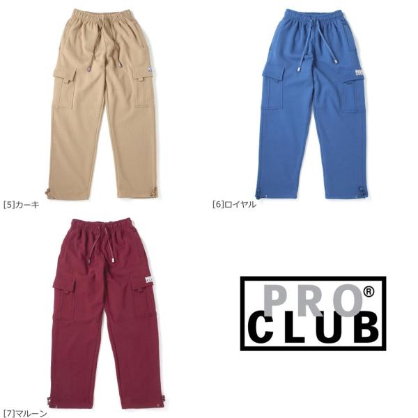 PRO CLUB プロクラブ ヘビーウェイト 13oz 無地 スウェット PRO CLUB プロクラブ ヘビーウェイト 13oz 無地 スウェット