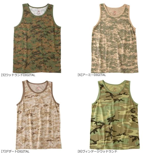 ROTHCO ロスコ タンクトップ メンズ USAモデル 米軍 ミリタリー