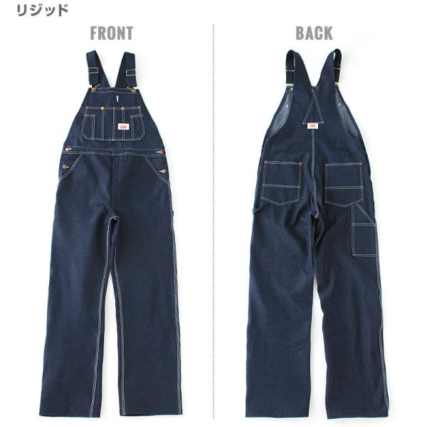 新品未使用品 BEAMS タグ付き ラウンドハウス オーバーオール 32