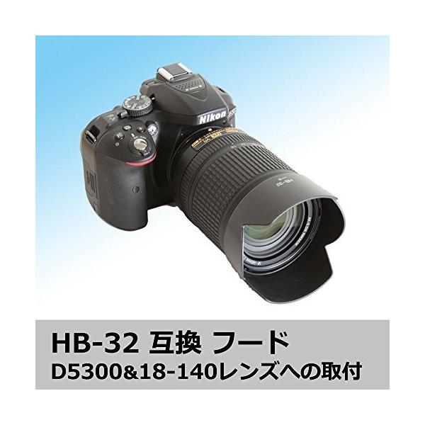 エフフォト F-Foto フードu0026フィルター セット Nikon ニコン レンズフード HB-32 互換 花形フード と 67mm レンズ保護  /【Buyee】 Buyee - Japanese Proxy Service | Buy from Japan! bot-online