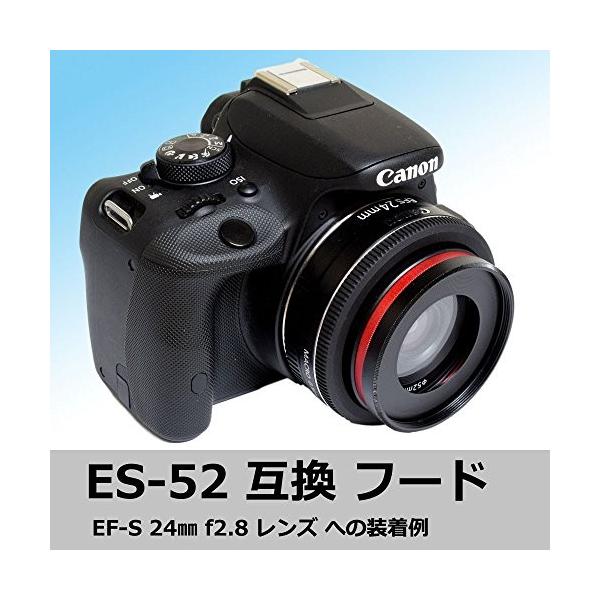 F-Foto 互換レンズフードキヤノンCanon ES-52 対応と52mm 赤枠