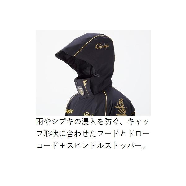 がまかつ ゴアテックス ウエア （がまかつ】 ゴアテックス
