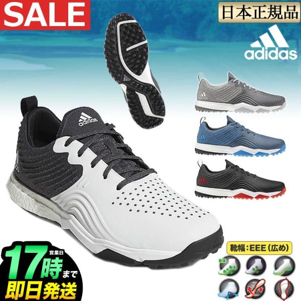 Adipower 4orged hotsell s golf shoes